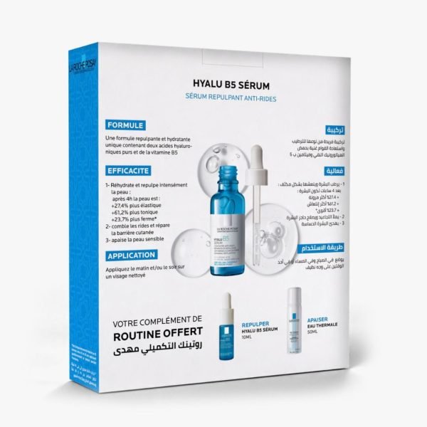 LA ROCHE POSAY PACK HYALU B5 SERUM 30ML + HAYLU B5 SERUM 10ML + EAU THERMALE 50ML – Image 3