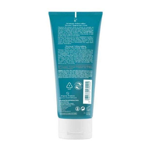 AVÈNE CLEANANCE GEL NETTOYANT 200 ML – Image 3