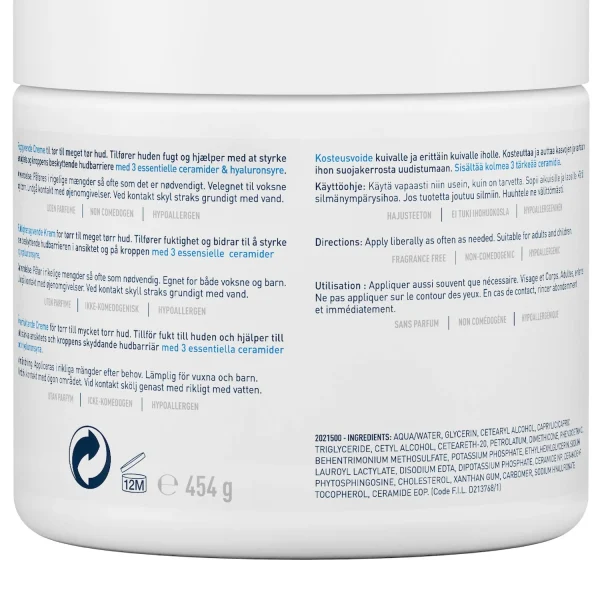 CeraVe Baume Hydratant 454g – Hydratation Intense – Image 2