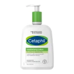 CETAPHIL Lotion Hydratante