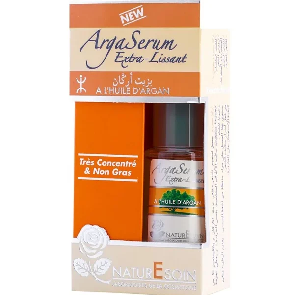 NATURESOIN ARGASERUM A L'HUILE D'ARGAN 50ML – Image 1