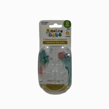 NOTRE BÉBÉ Tétines Silicone Small +0 Mois